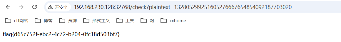 image-20260501001227958