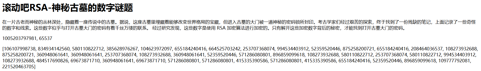 image-20260501104004020