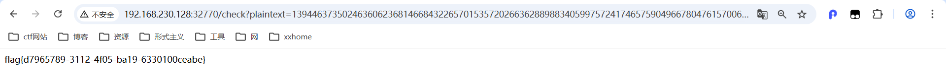 image-20260501165404952