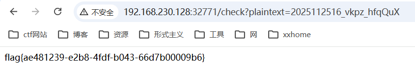 image-20260501171053826