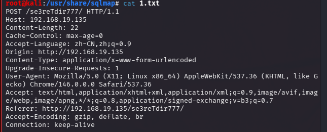 image-20260516191102381