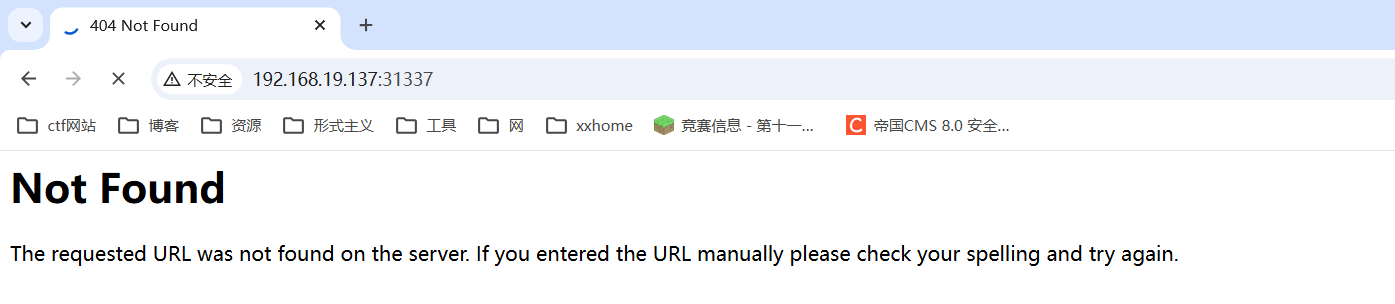 image-20260526145630978