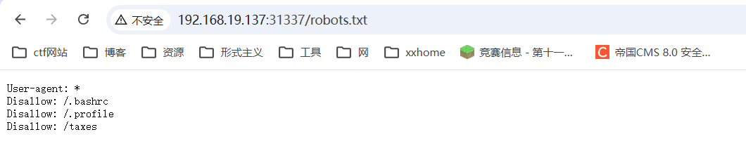 image-20260526151408236