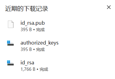 image-20260526151622309