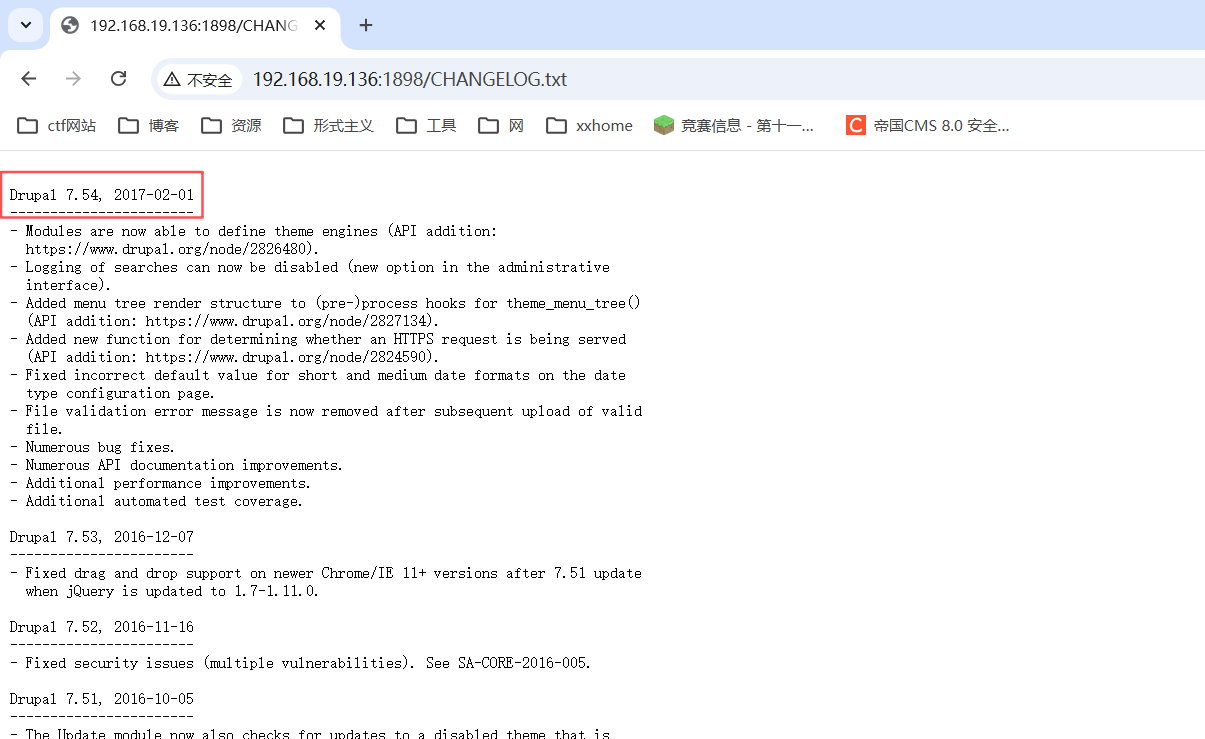 image-20260525085424895