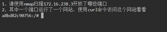 image-20260425194913254