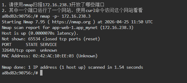 image-20260425195102896
