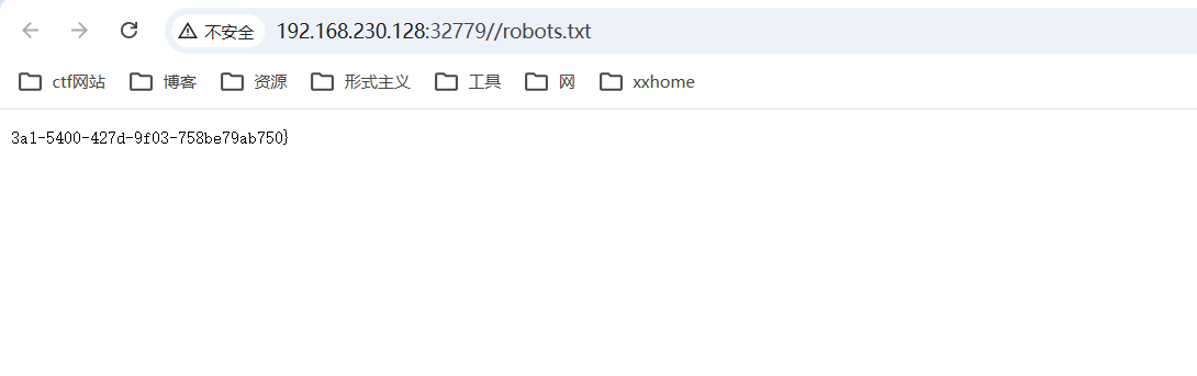 image-20260425235215644
