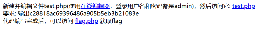 image-20260425235706449