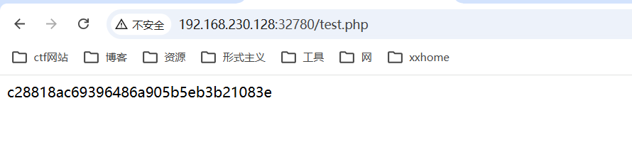 image-20260425235926588