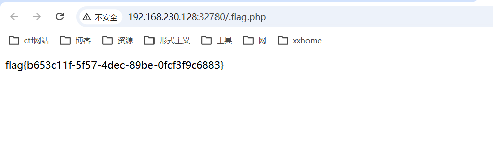 image-20260425235938398
