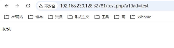 image-20260426001504708
