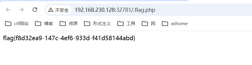 image-20260426001513540