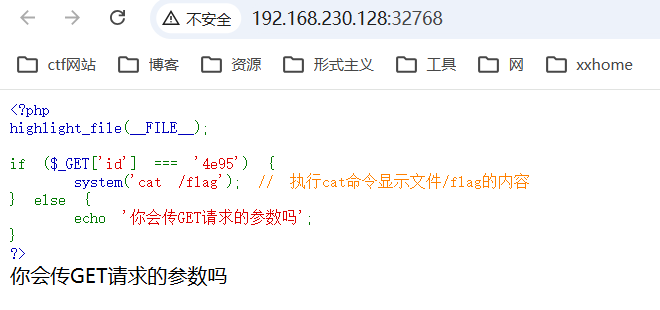 image-20260426094404401