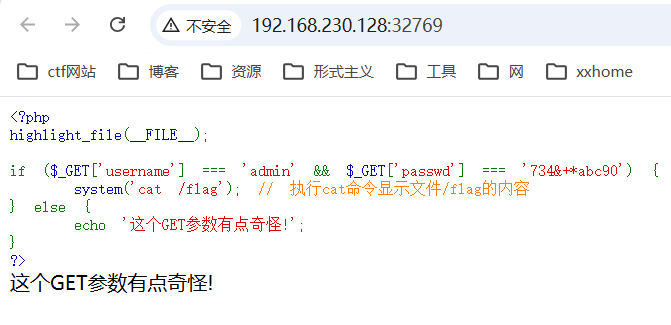 image-20260426094503851