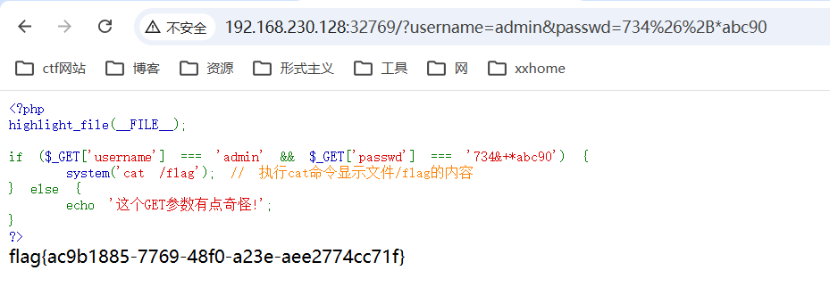 image-20260426094931050