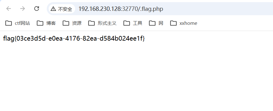 image-20260426095822541
