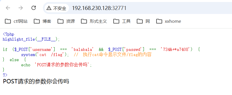 image-20260426100016553