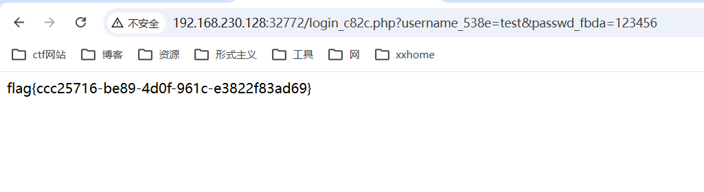 image-20260426100634060