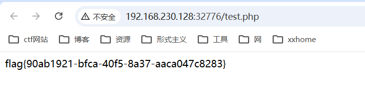 image-20260426103846924