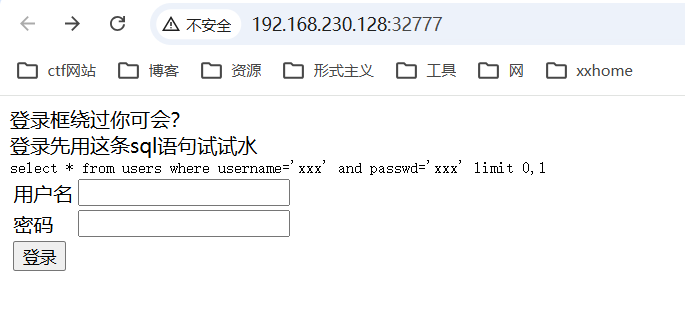image-20260426104242155