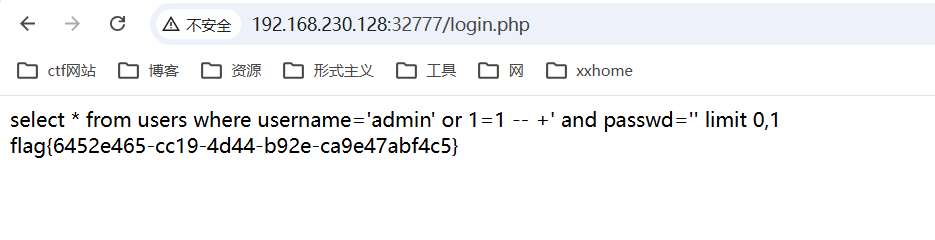 image-20260426104311366