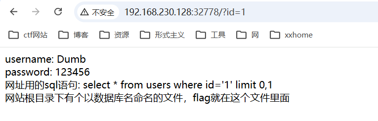 image-20260426104820696