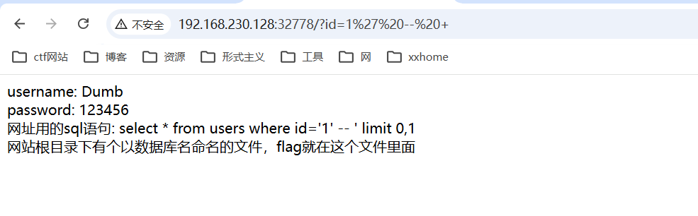 image-20260426104950811