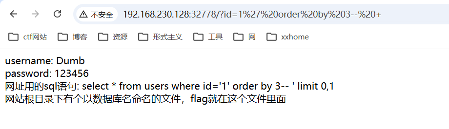 image-20260426105023520
