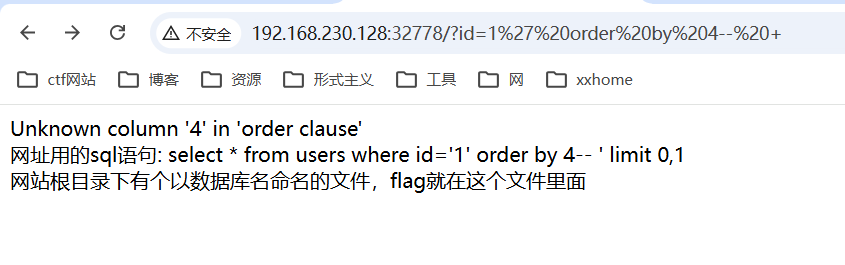 image-20260426105031964