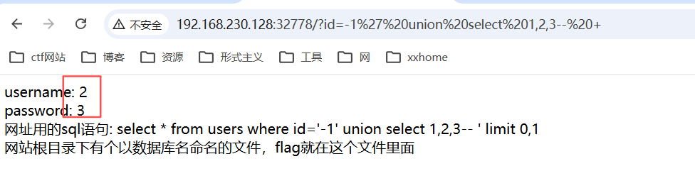 image-20260426105114371