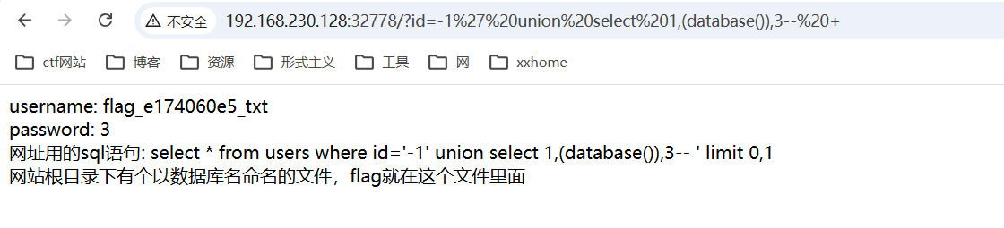 image-20260426105236841