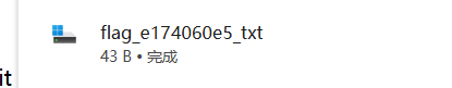 image-20260426110434845