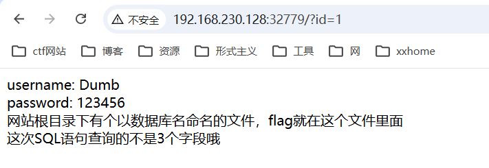 image-20260426110638430