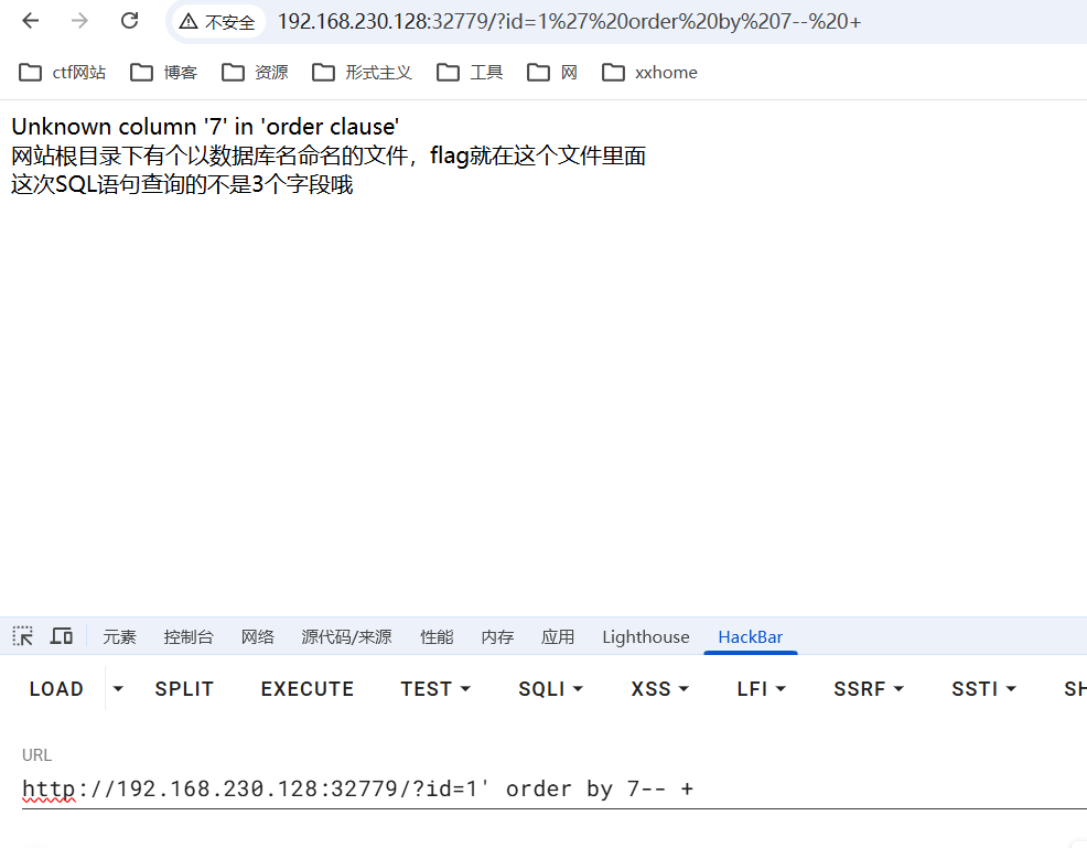 image-20260426110812519