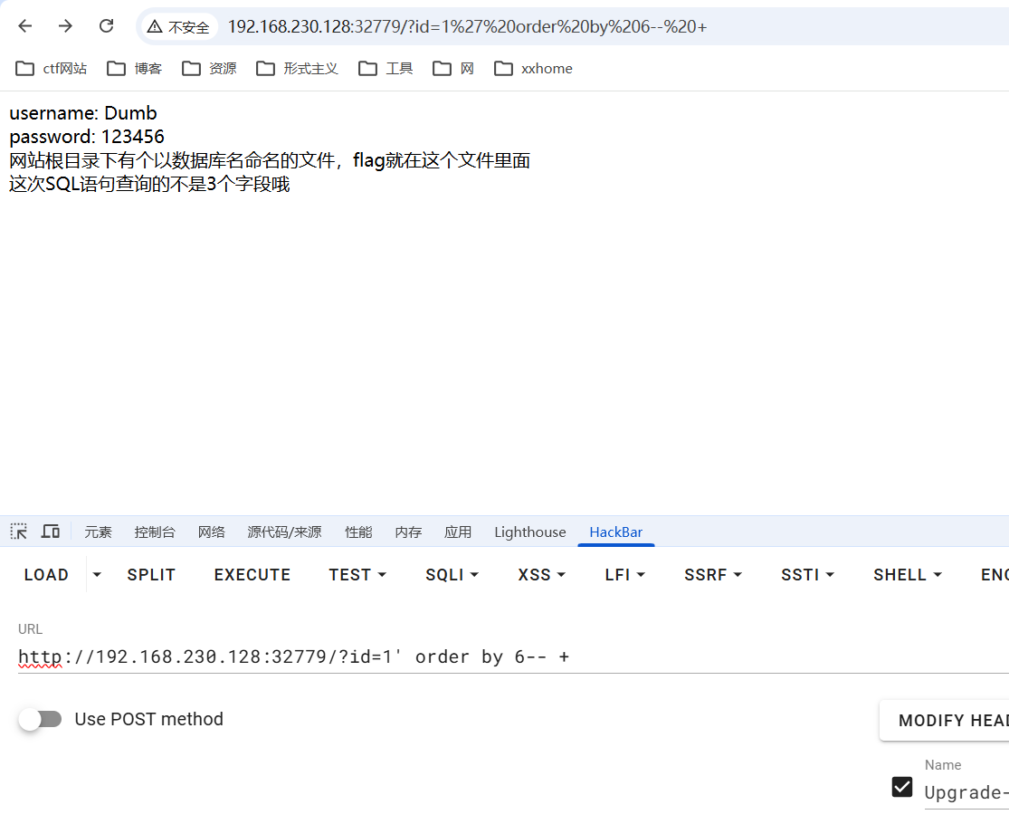 image-20260426110831306