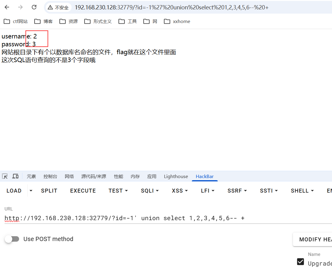 image-20260426110919340