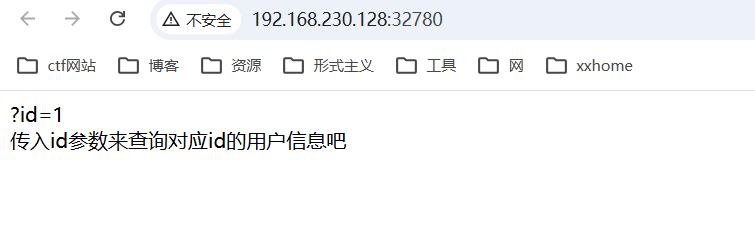 image-20260426111206052