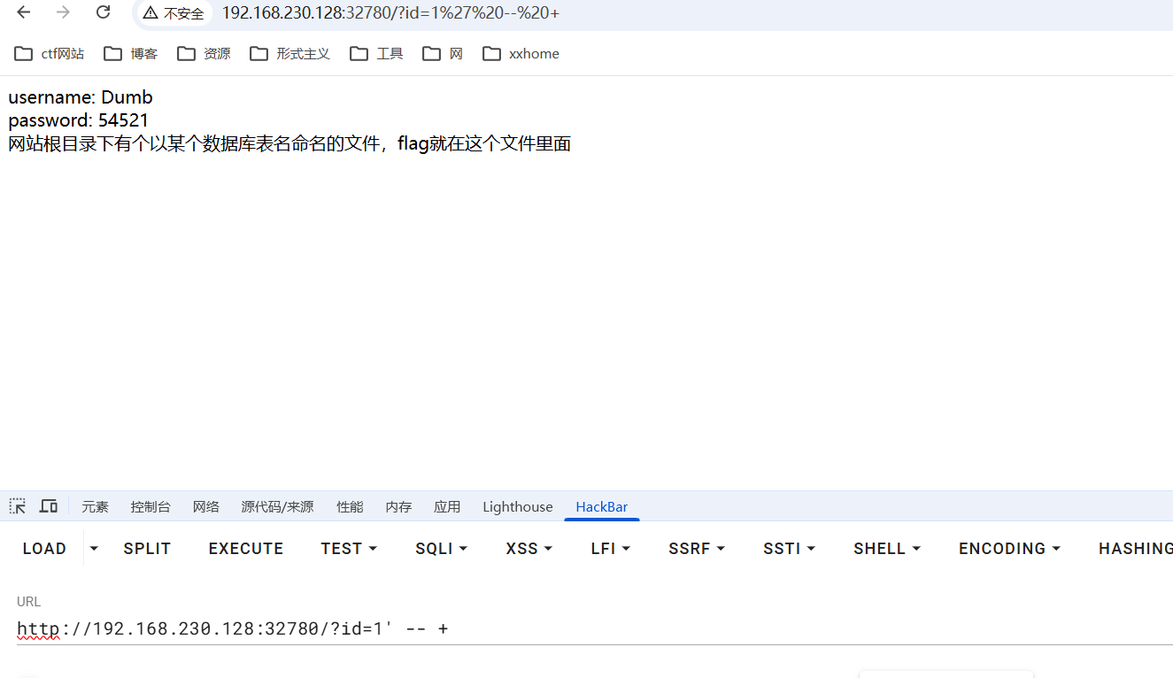 image-20260426111248270