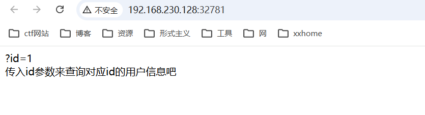 image-20260426113621441