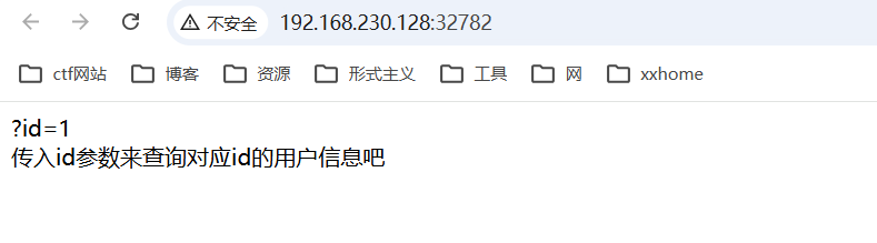 image-20260426114517992