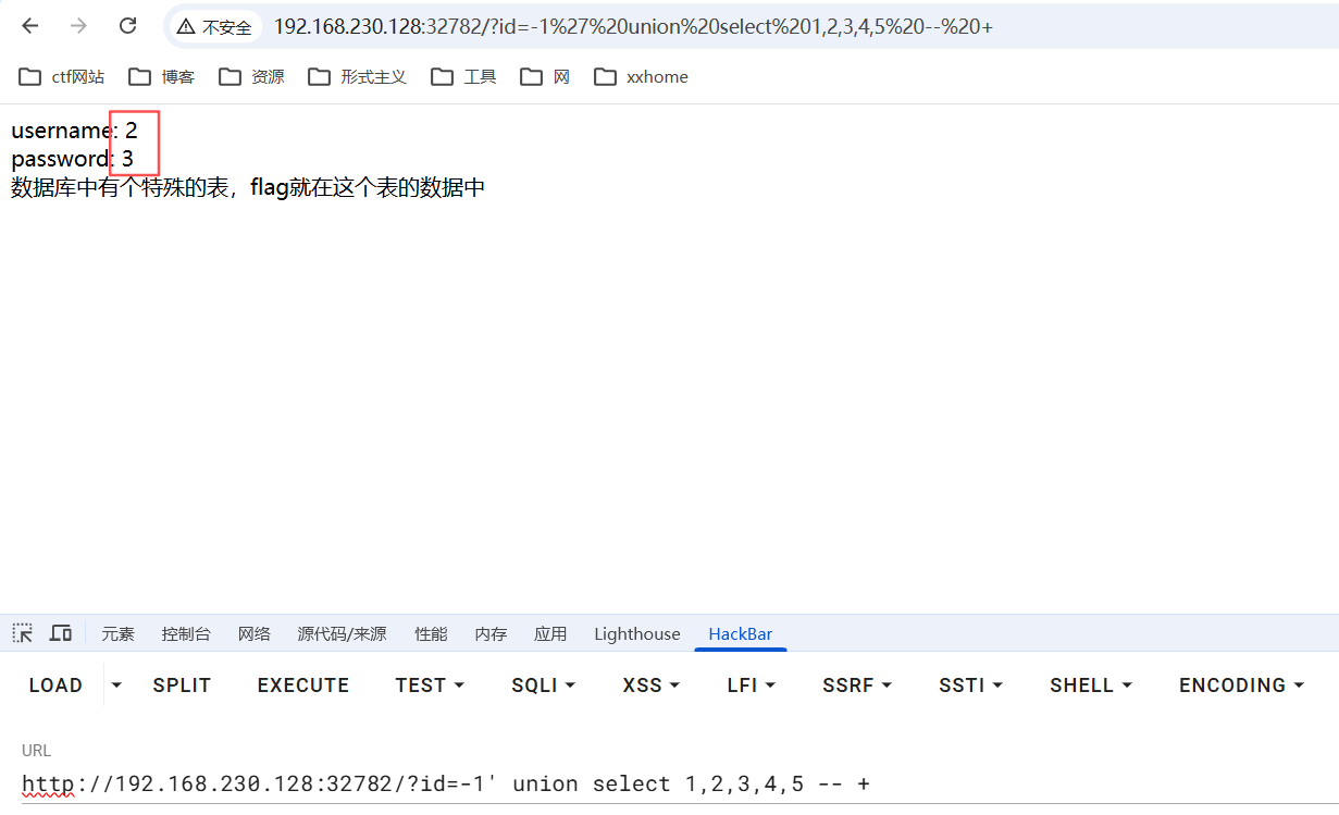 image-20260426121051524