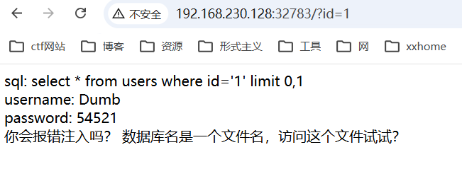 image-20260426151740375