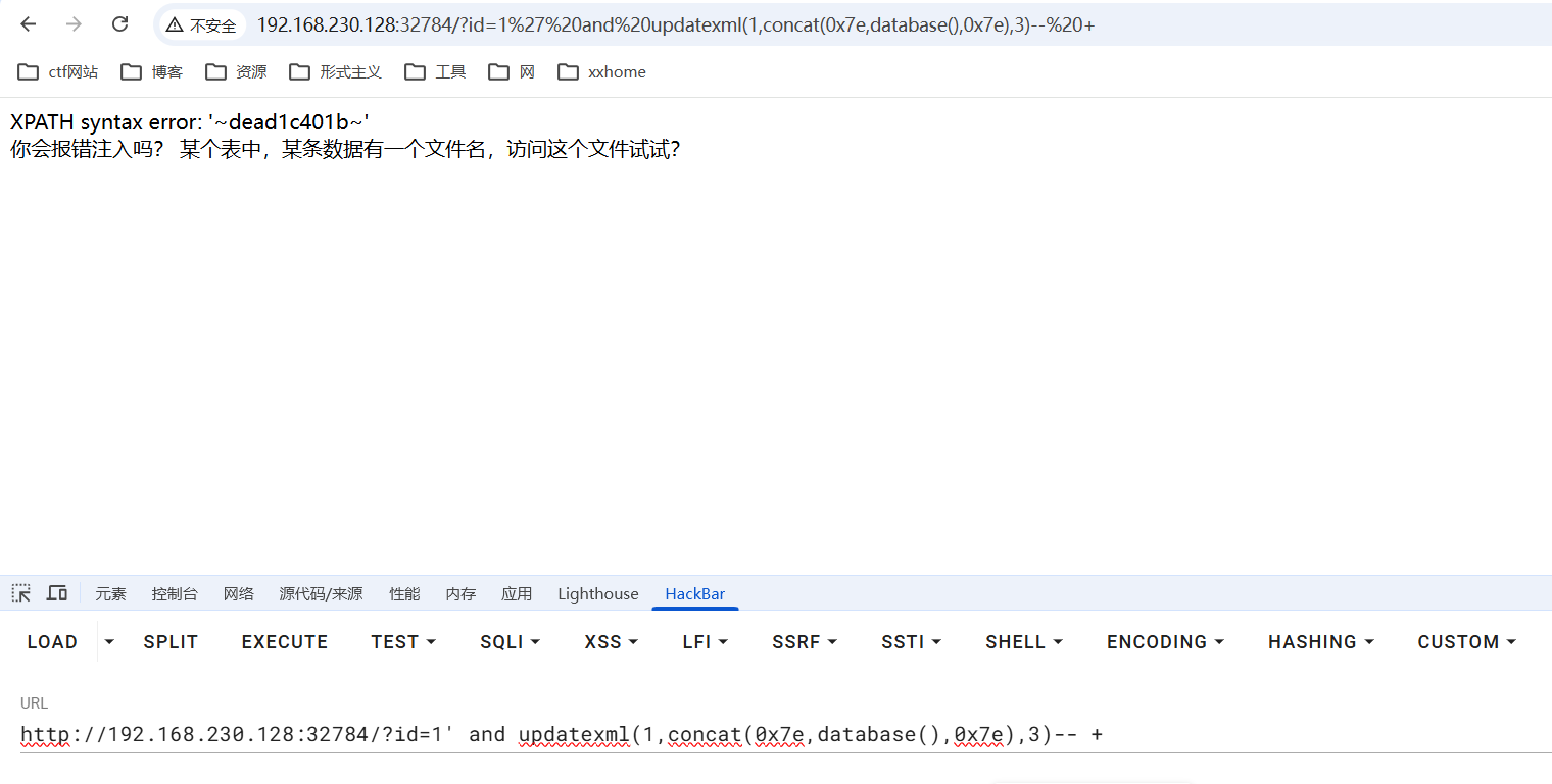 image-20260426152604392