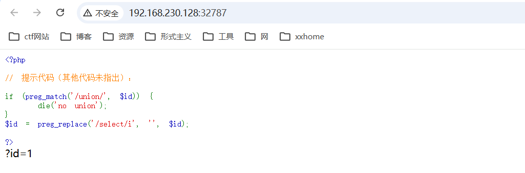 image-20260426170247409