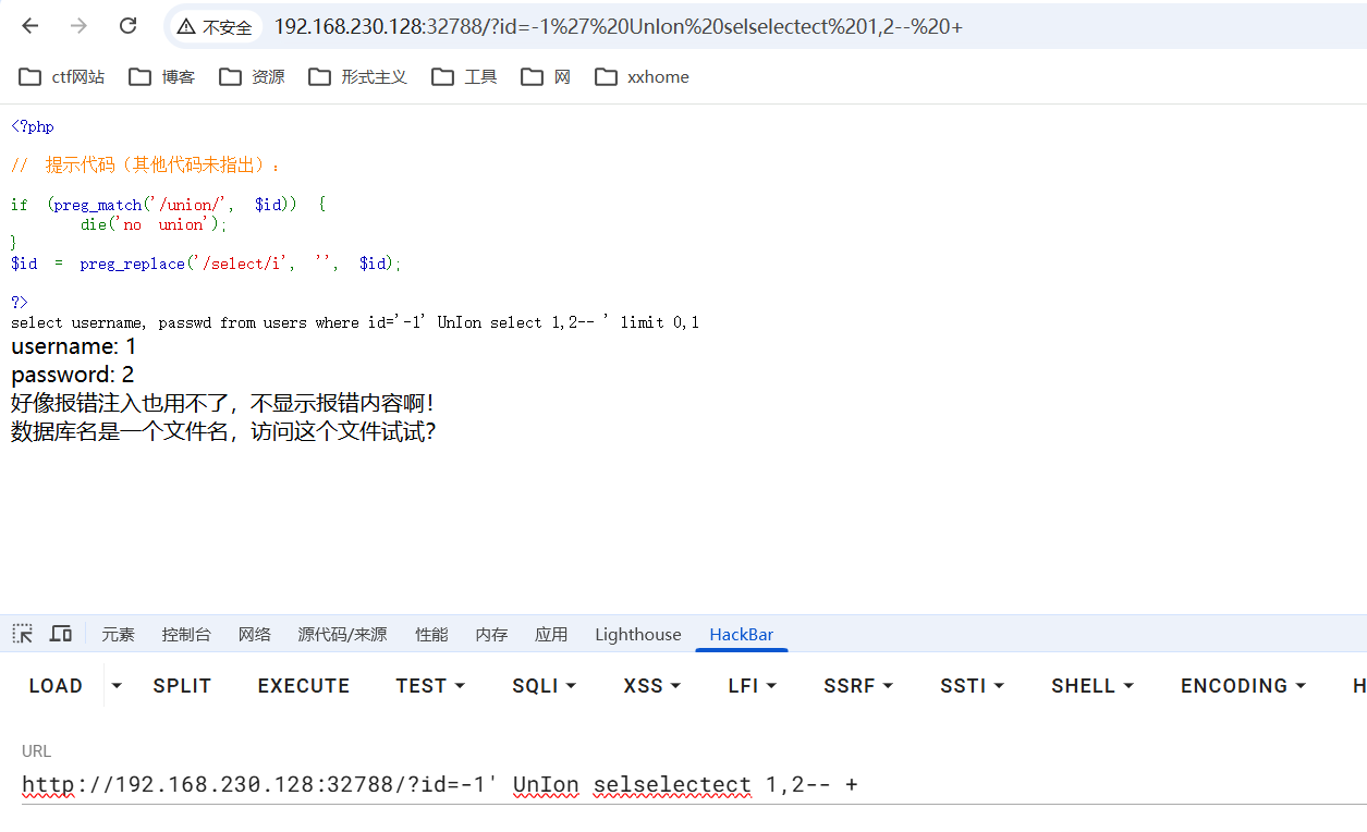 image-20260426193418884