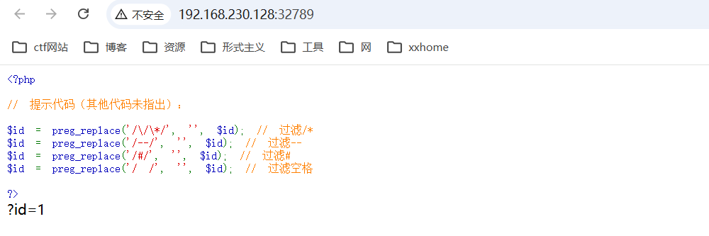 image-20260426205045904