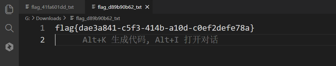 image-20260426210557093